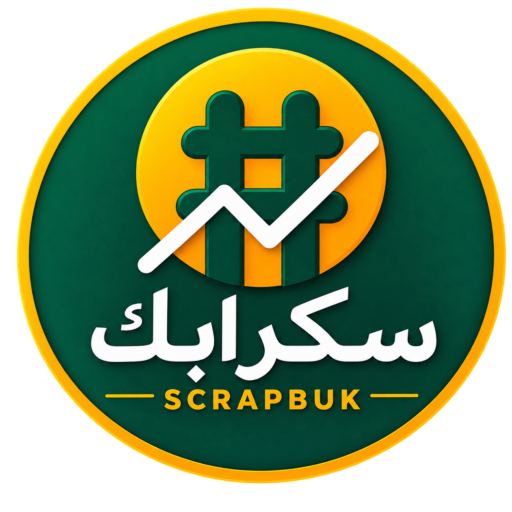 شراء السكراب في الدمام